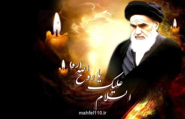 استراتژی جهاددانشگاهی در سالگرد ارتحال امام(ره) استفاده موثر و مفید ازرسانه ها و فضای مجازی است