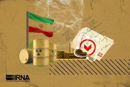 برجام موفقیت بزرگ اما اسیر در نگرش تندروها