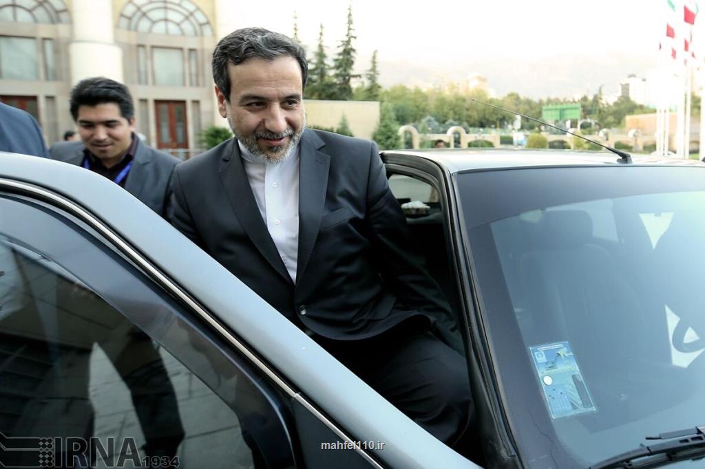 عراقچی به افغانستان می رود