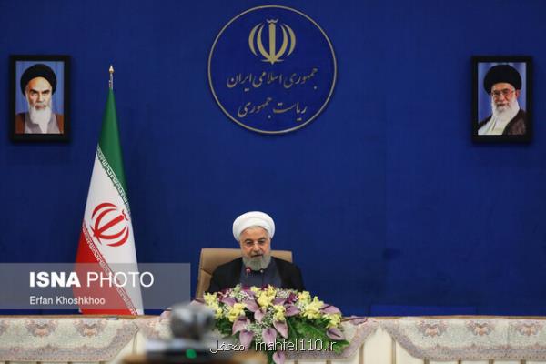 ایران ضربه سیاسی آمریكا به برجام را تحمل نمی كند