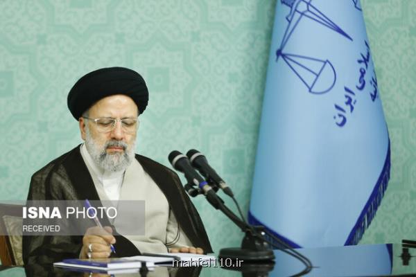 یادداشتی درباره بخشنامه جدید قضائی برای ارائه خدمات كنسولی به ایرانیان تحت تعقیب خارج از كشور
