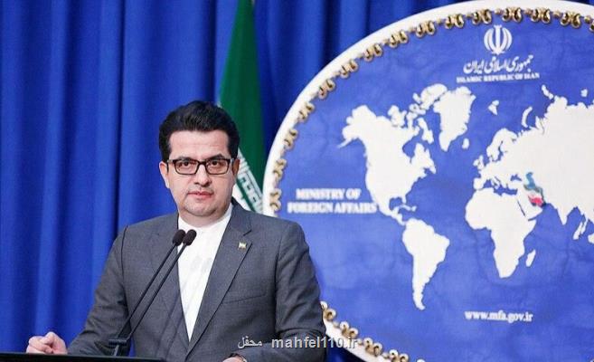 آمریكا با ترورشهیدسلیمانی اصول بنیادین حقوق بین الملل را نقض كرد