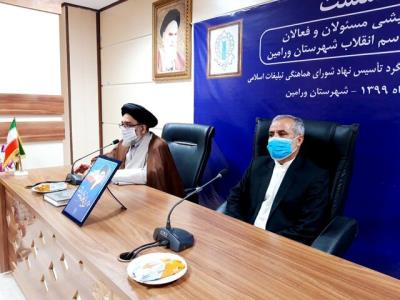 مراسم محرم و صفر باید سلامت محور برگزار گردد