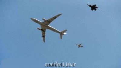 پاسخ به ماجراجویی جنگنده های آمریكایی انتظار طبیعی از جامعه جهانی