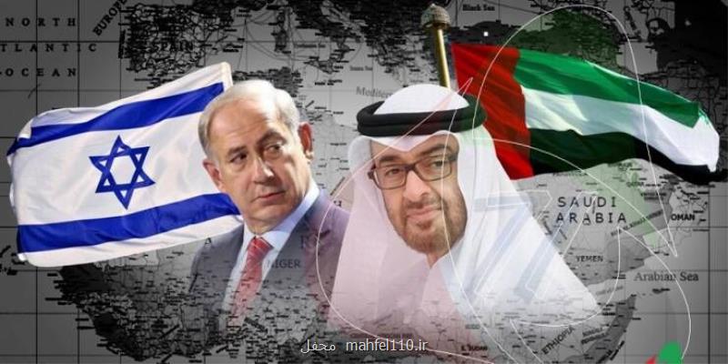 كنفرانس پشتیبانی از انتفاضه فلسطین روابط ابوظبی و تل آویو را محكوم نمود