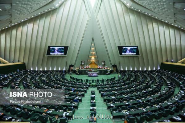 انتخاب رئیسی و آرامی بعنوان مسئول تنظیم روابط پارلمانی ایران و عمان