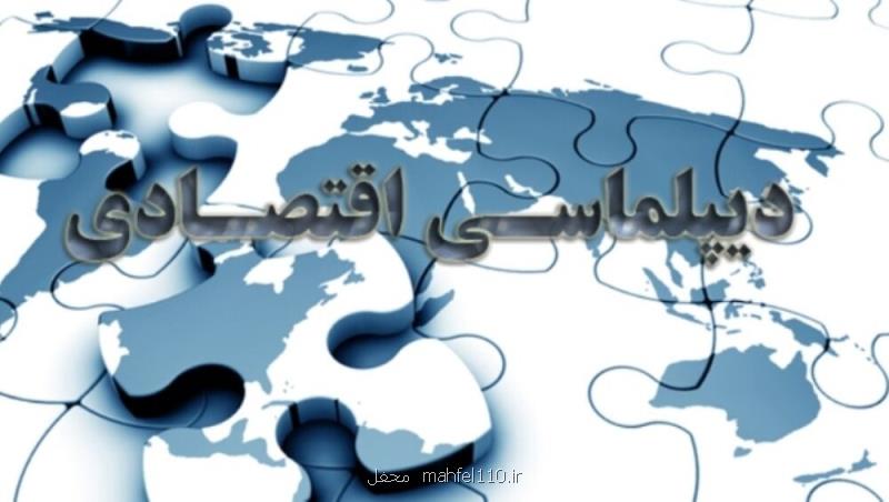 رصد ظرفیت های هرمزگان در دیپلماسی اقتصادی با قاره آفریقا