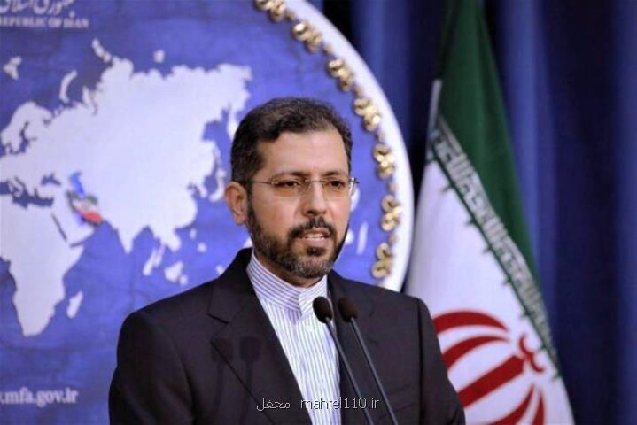 ایران برگزاری انتخابات آرام در بولیوی را تبریك گفت