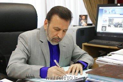 حمایت ناموجه مكرون به هیچ عنوان قابل قبول نیست