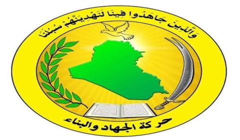 ترور فخری زاده نقشه آمریكایی - صیهونیستی برای برهم زدن اوضاع منطقه بود